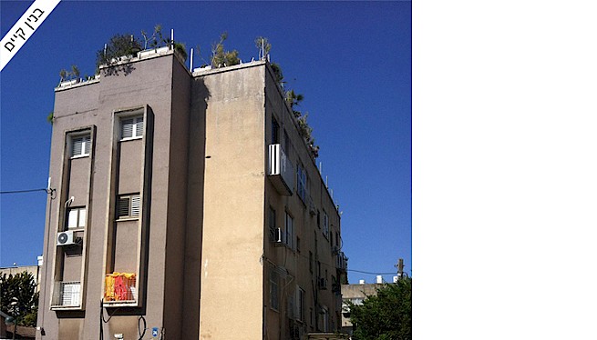 טשרניחובסקי 24, תמ"א 38/1, הרצליה