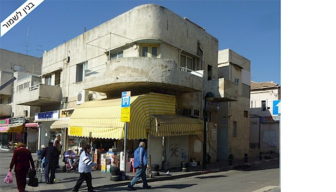 מ. גיא אדריכלים | תוכנית בנין עיר | פרויקט סוקולוב 51, הרצליה