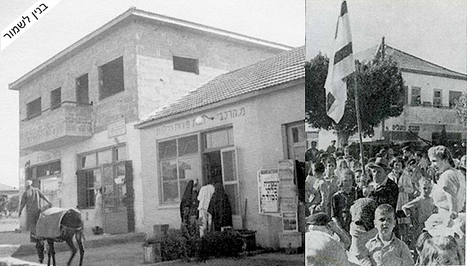 מ. גיא אדריכלים | תוכנית בנין עיר | פרויקט סוקולוב 34, הרצליה